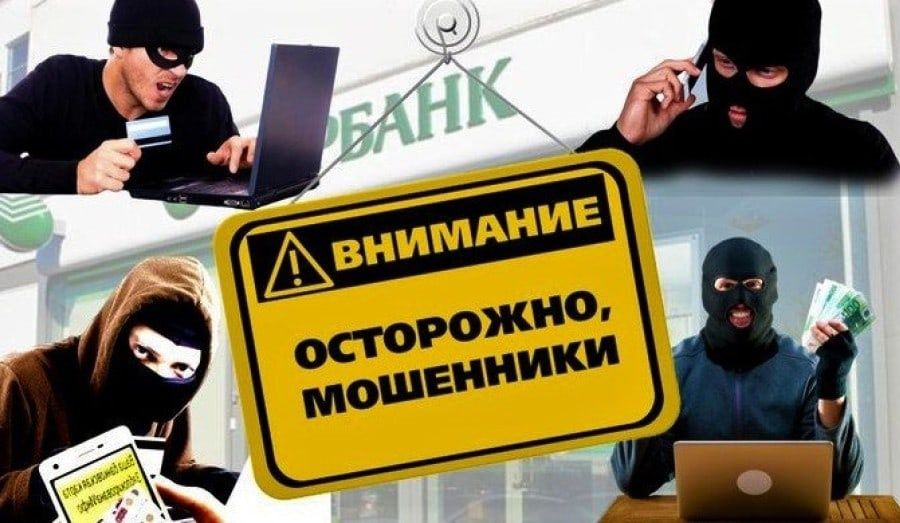 С начала года прокуроры направили в суд 17 исков о взыскании свыше 7 млн рублей с лиц, предоставивших свои банковские счета мошенникам.