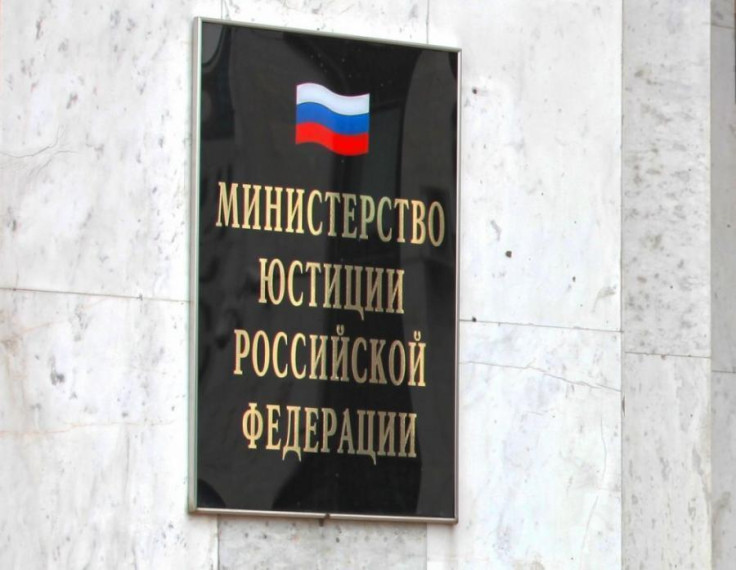 Памятка о Портале для некоммерческих организаций Минюста России. Памятка о Портале для некоммерческих организаций Минюста России.