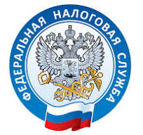 Налоговая инспекция информирует. Налоговая инспекция информирует.