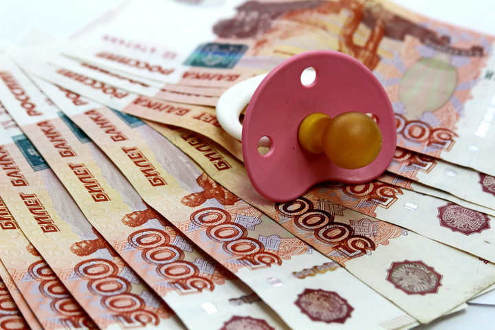 В Екатериновке вынесен приговор 51-летней местной жительнице за неуплату алиментов. В Екатериновке вынесен приговор 51-летней местной жительнице за неуплату алиментов.