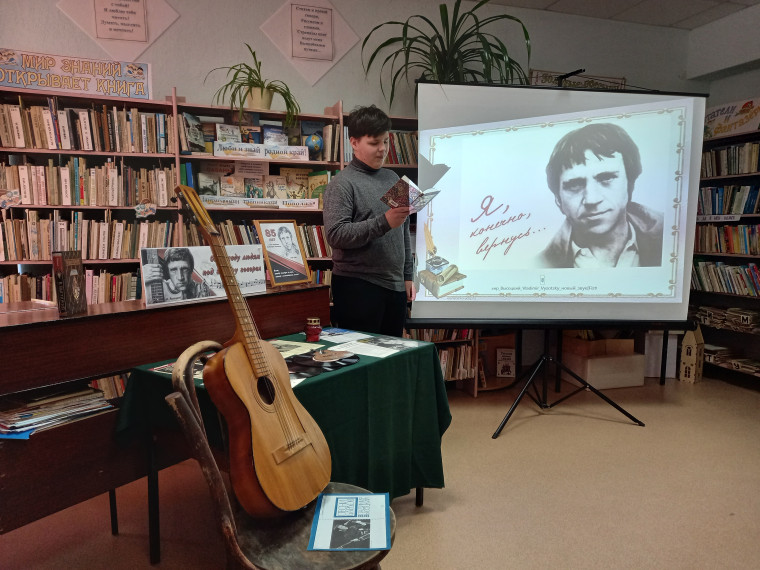 Вечер памяти "Прерванный полет". Вечер памяти "Прерванный полет".